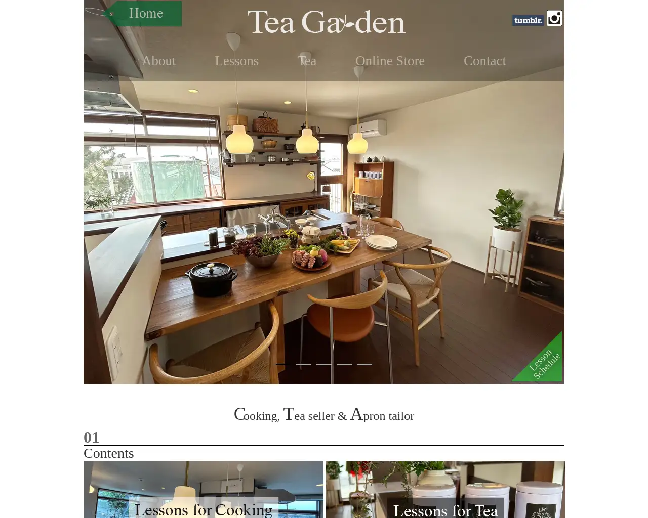 Tea Garden〜cooking, tea seller & apron tailor〜 site