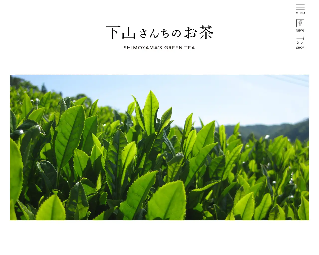 (株)クオリティープランテーションズ site