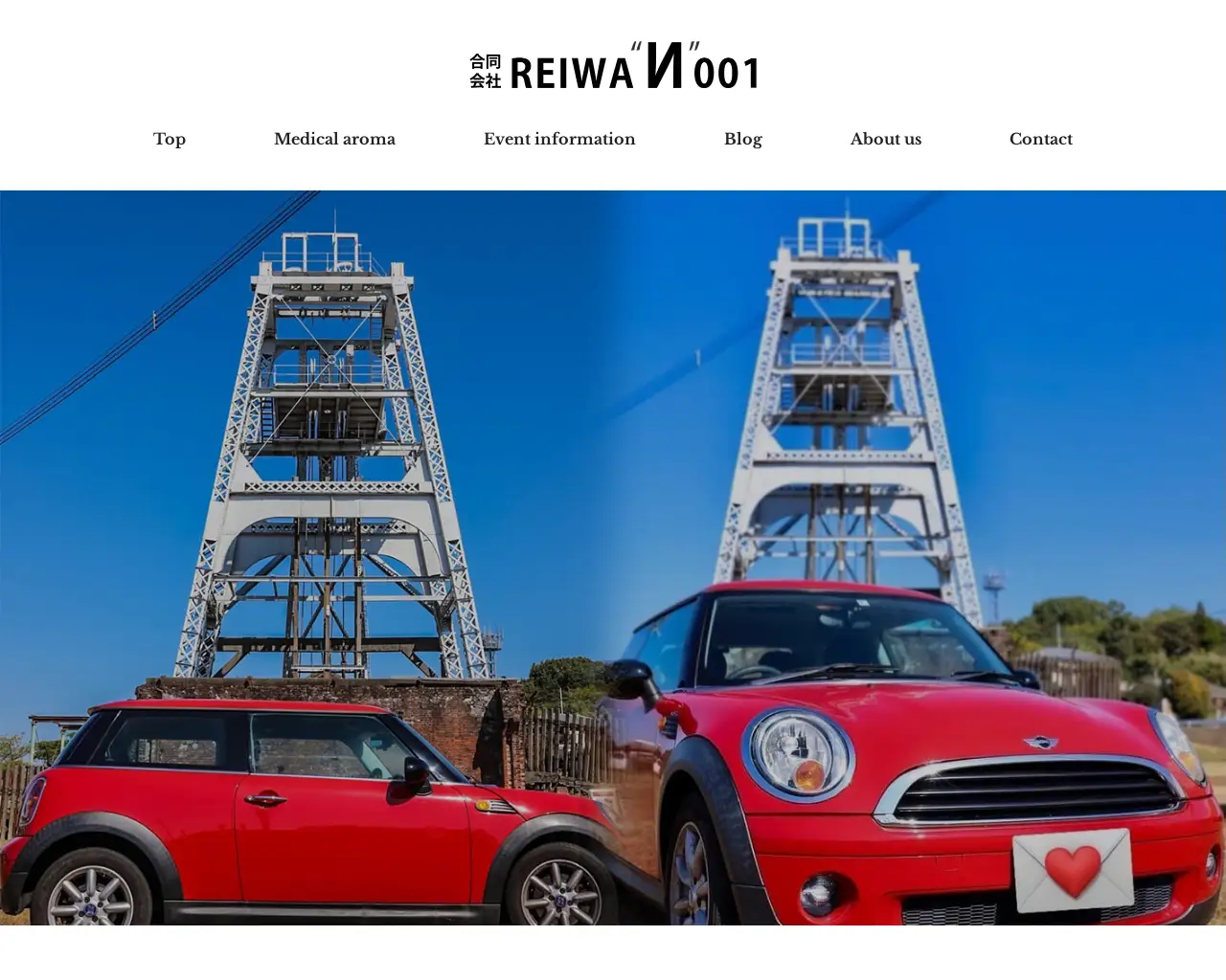 合同会社 REIWAN001 site
