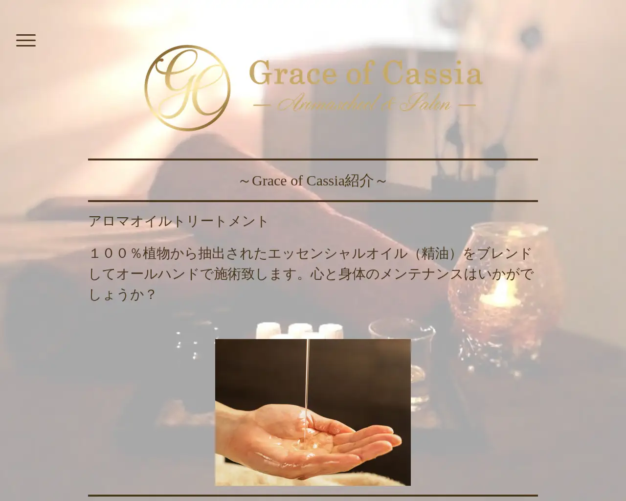 Grace of Cassia site