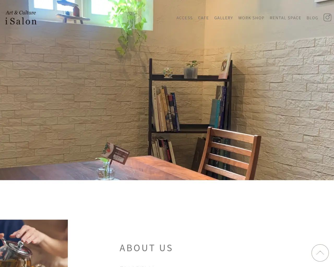 Art&Culture アイサロン site