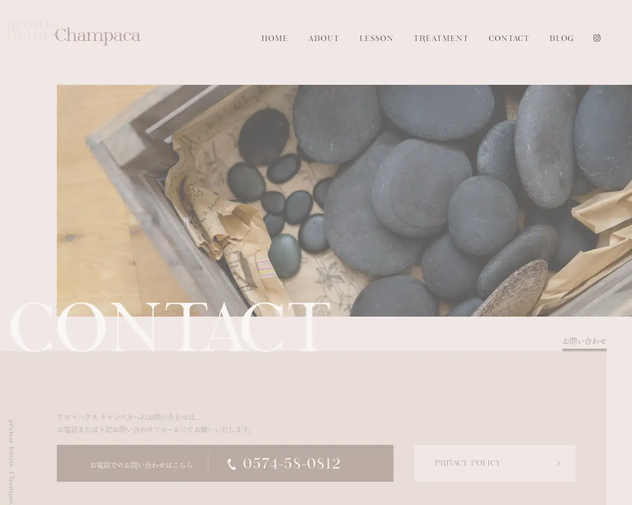 aroma house Champaca site