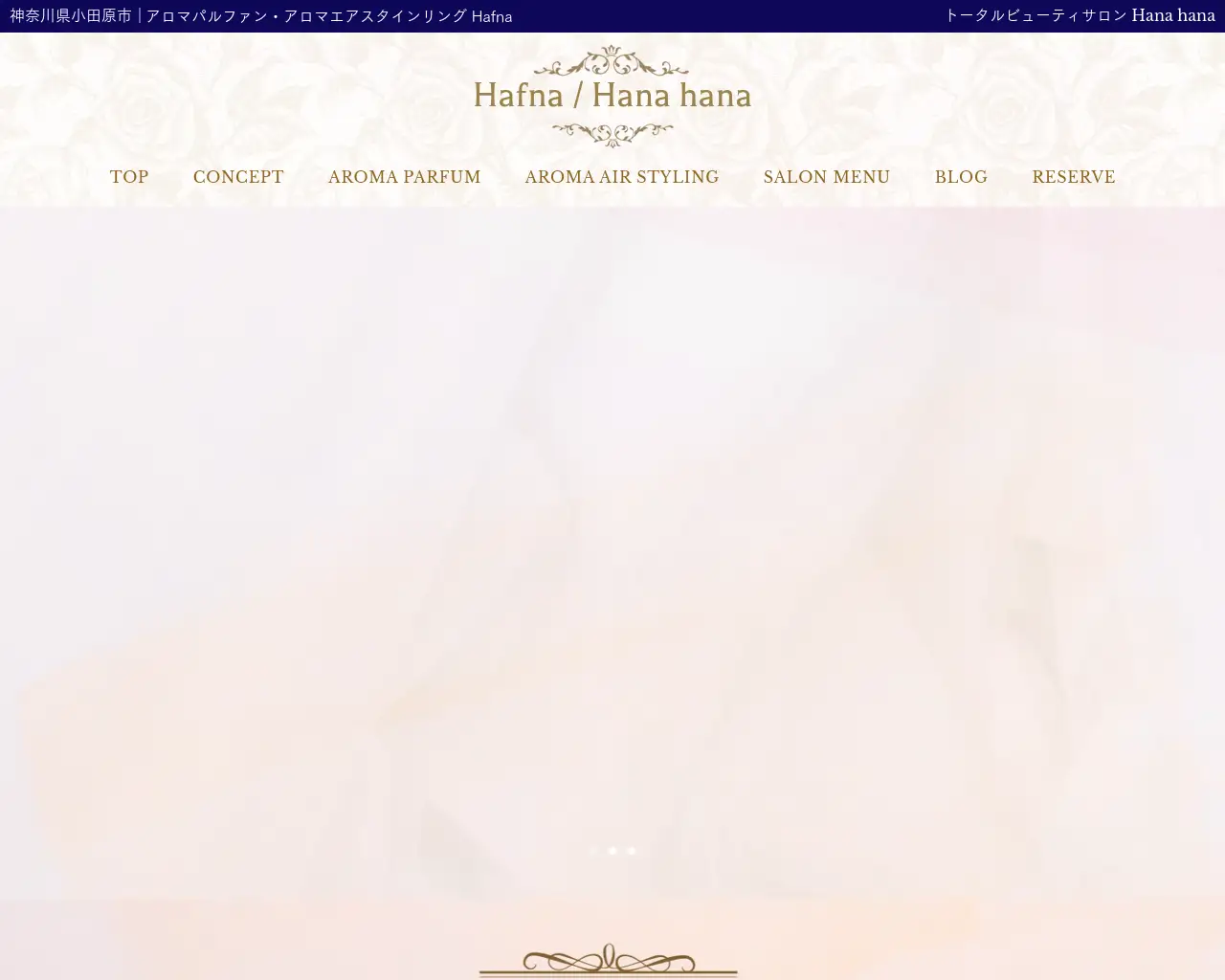 Aromatherapy and beauty Hana hana site