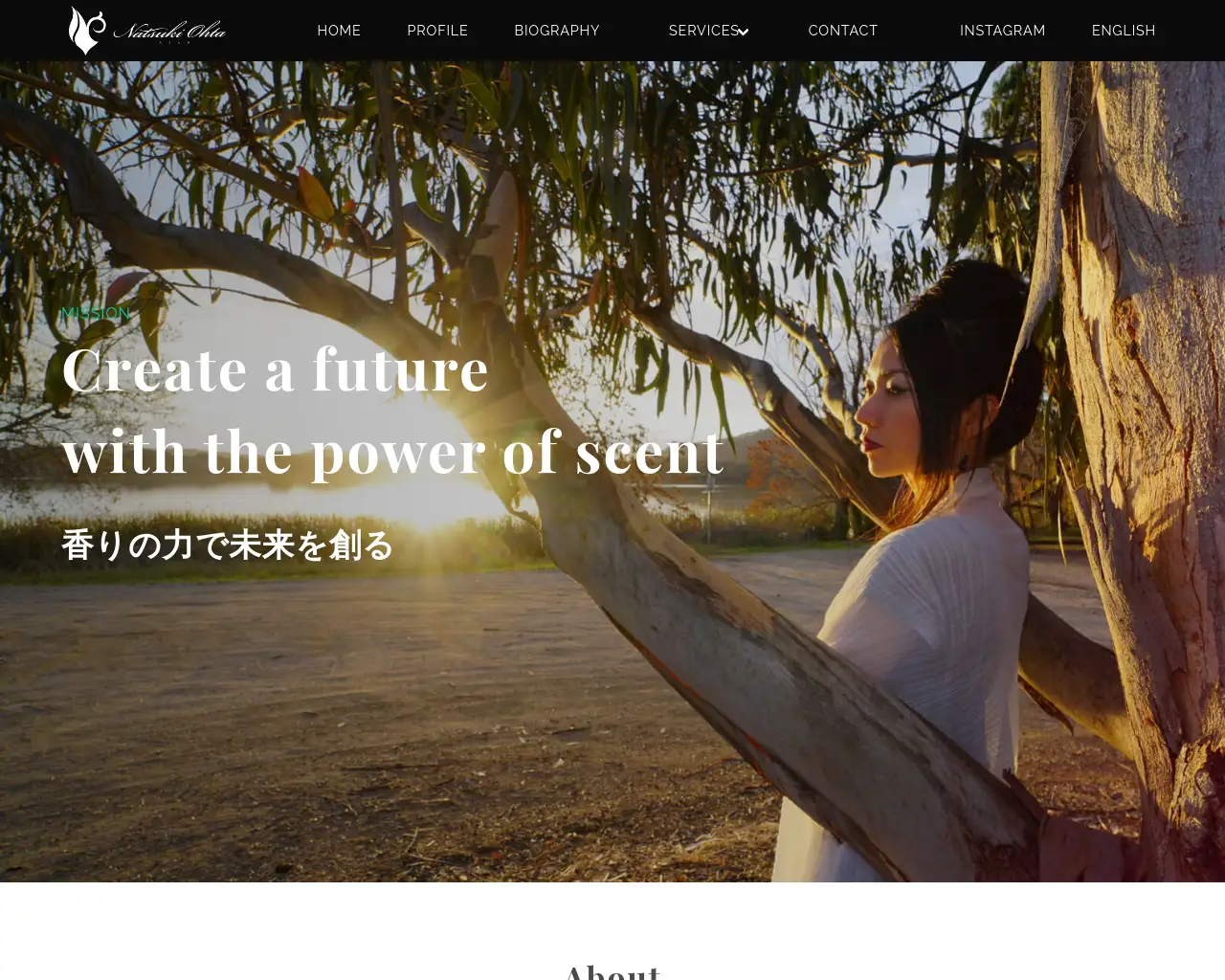 Natsuki Ohta JAPAN site