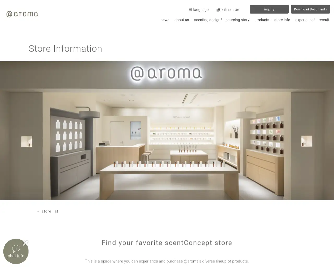 アットアロマ 札幌ステラプレイス店 site