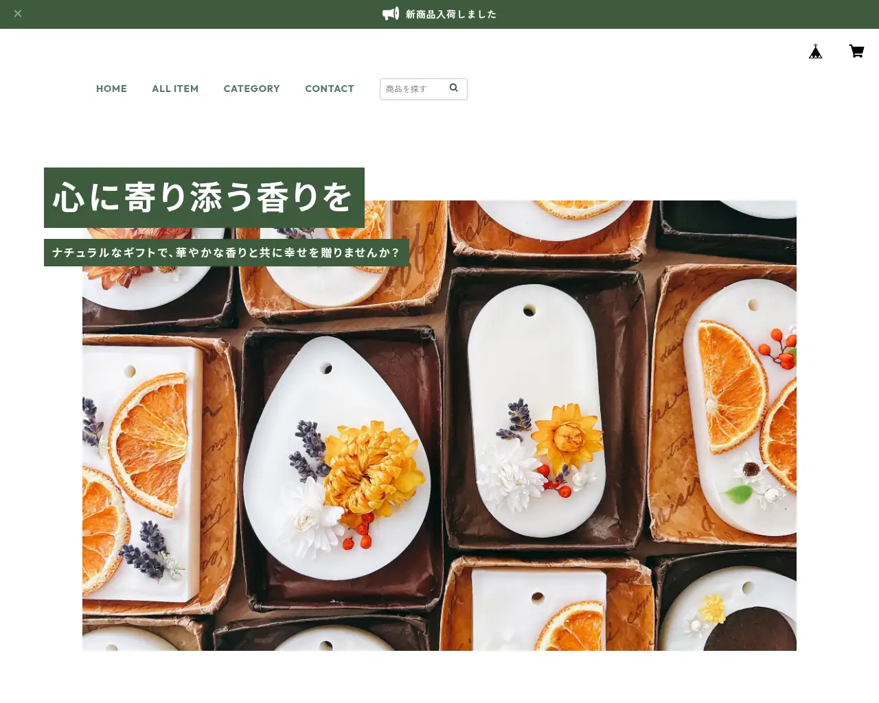 あふれる工房 site