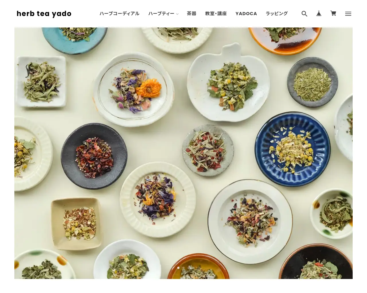 herb tea yado Izumo ハーブティーヤド イズモ site
