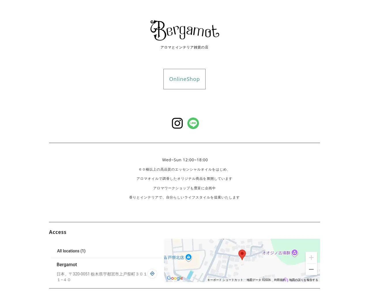 Bergamot site