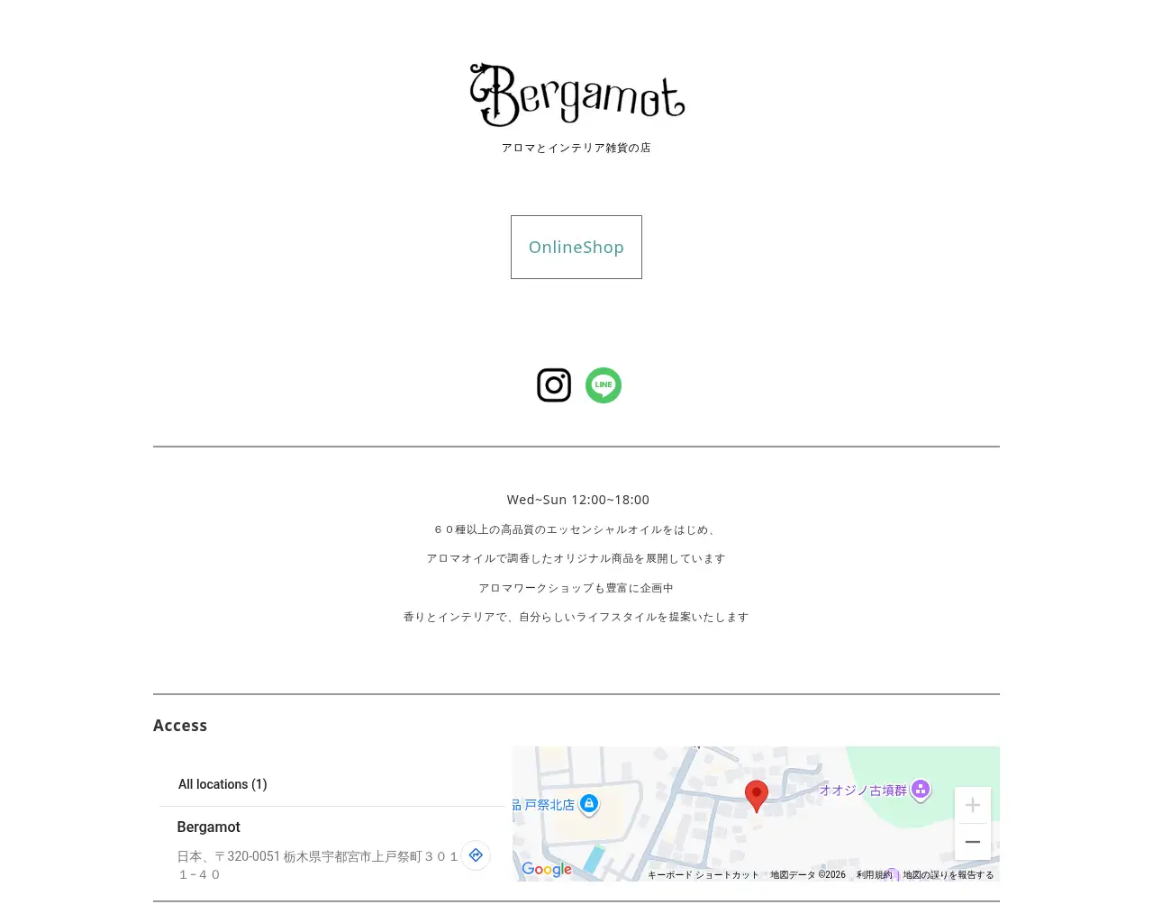 Bergamot site