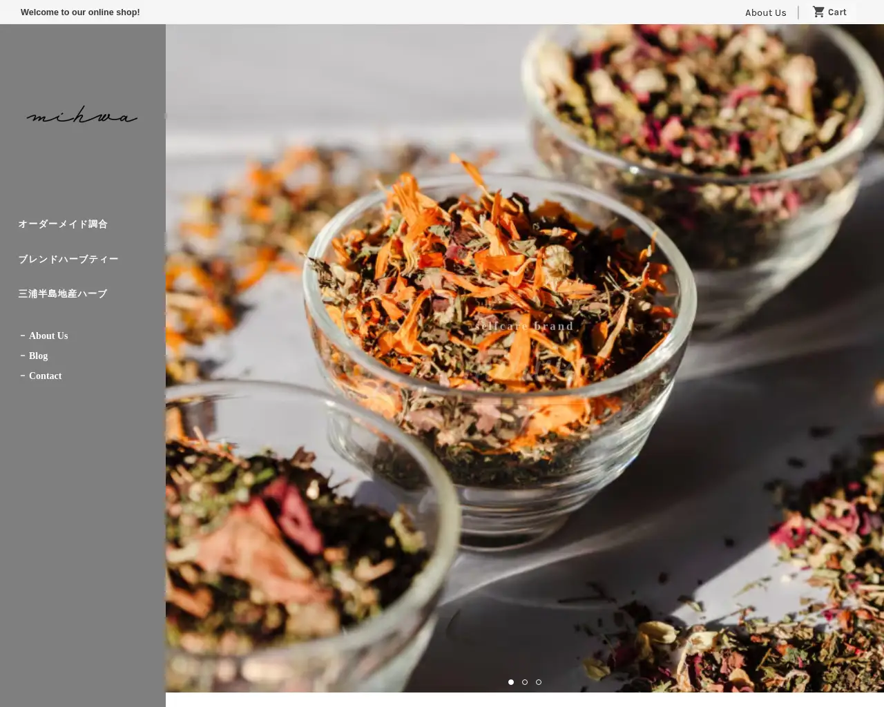 mihwa 風早茶房 site