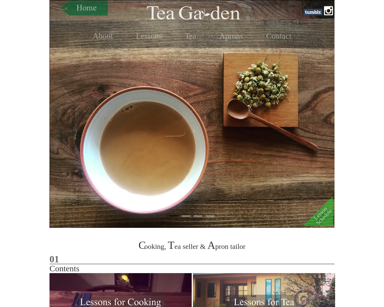 Tea Garden 〜tea school & apron making〜 site